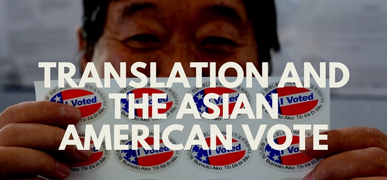 Asian American Voter