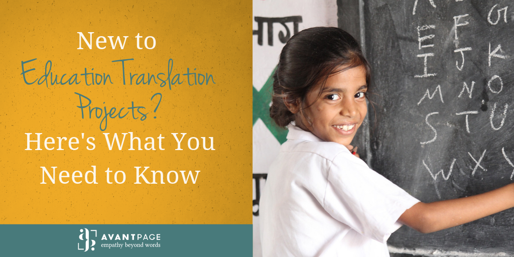 New to Education Translation Projects? Here's What You Need to Know