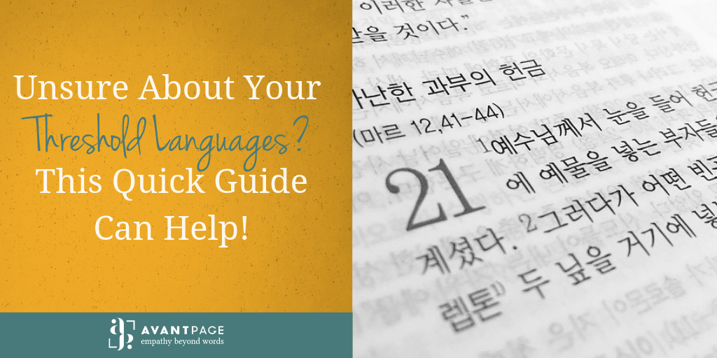 Unsure About Your Threshold Languages? This Quick Guide Can Help!