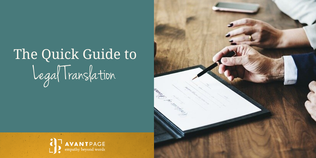 The Quick Guide to Legal Translation