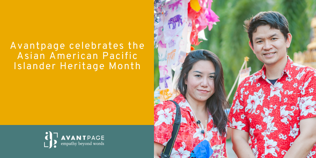 Avantpage celebrates the Asian American Pacific Islander Heritage Month