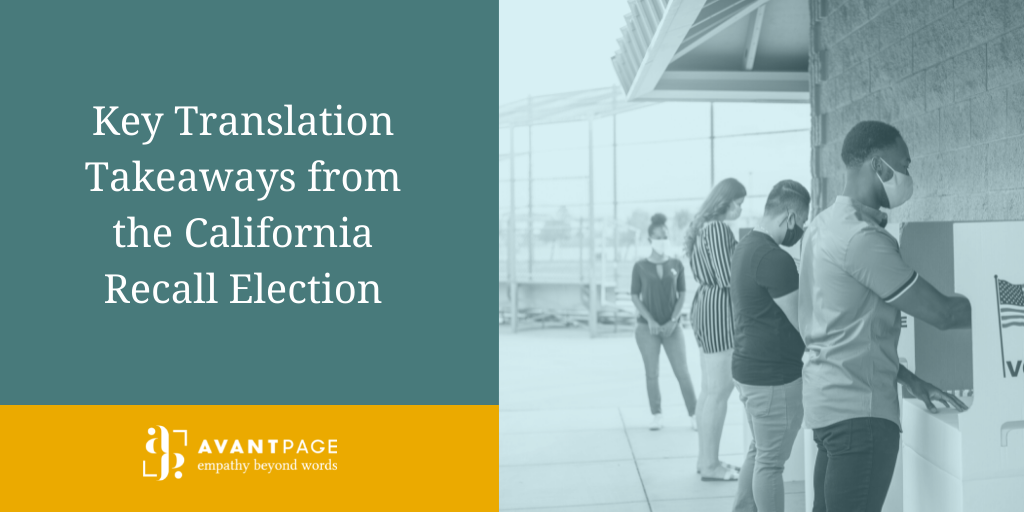 Key Translation Takeaways from the California Recall Election