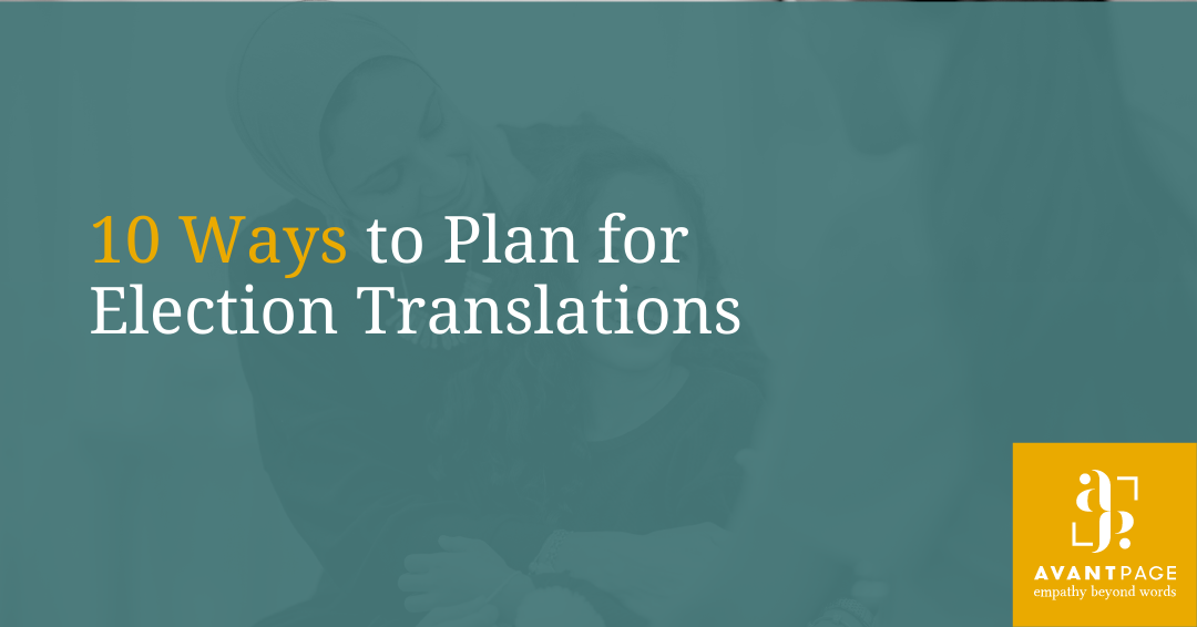 Title of blog 10 ways to plan for election translations on blue image