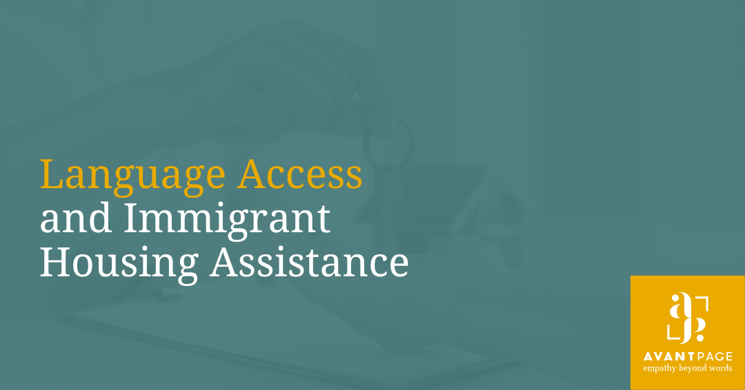 Language Access and Immigrant Housing Assistance